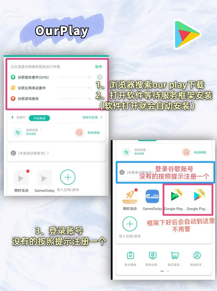 k体育app下载官网截图1